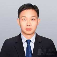 刘桂全律师