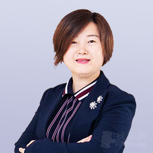 乌鲁木齐刑事案件赵艳律师