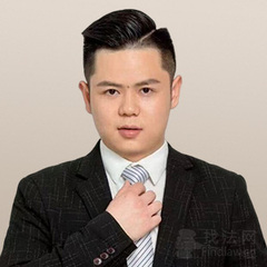 冯廷权律师