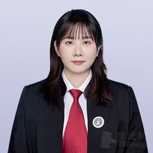 傅蔚律师