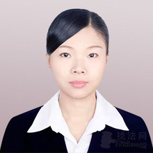 黄海玲律师