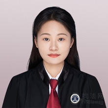 罗彩云律师