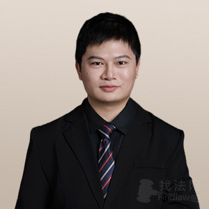 福建律师-李庆贤律师