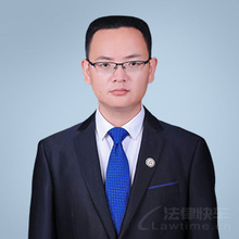 单保林律师