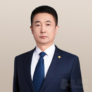 长春律师-宋吉春律师