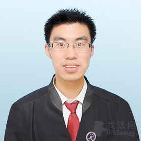凌灿伟律师