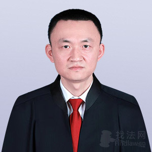歙县律师-方宁峰律师
