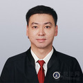 乔洪律师