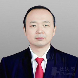 新疆律师-刘家林律师