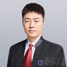 温泰律师
