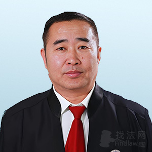 锦州律师-胡林海律师