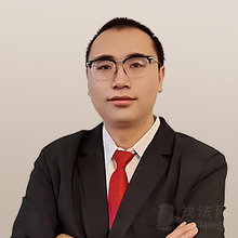 陆兴汉律师
