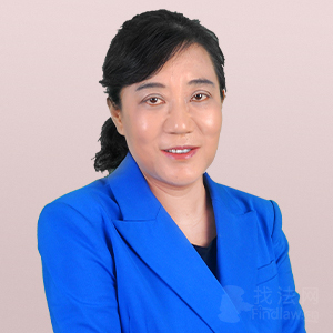 忻州律师-侯玉萍律师