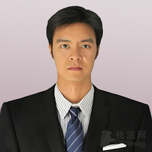 刘康律师