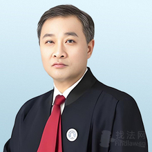樊传好律师