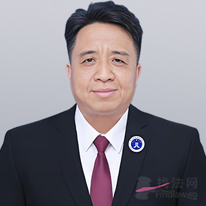 邛崃市律师-杜小强律师