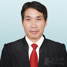马庆和律师