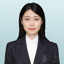 唐晓妤律师