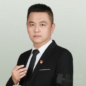 阜新律师-刘耀明律师