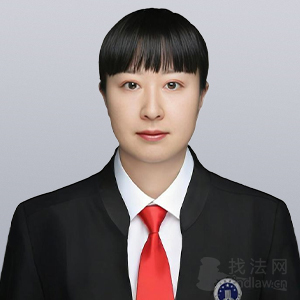 关长林律师