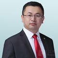 李志刚律师