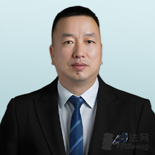王伟刚律师