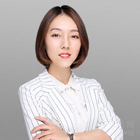 殷乐律师