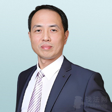 麻强律师