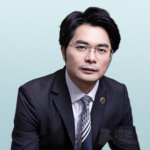 宝安区律师-广东道华律师