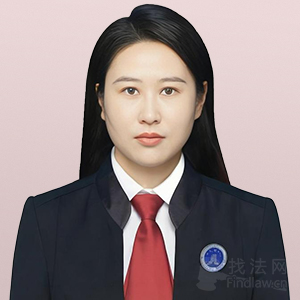 王鹰律师