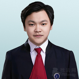 乔一民律师