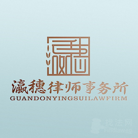40秒前