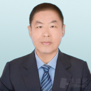 衡水律师-刘国良律师