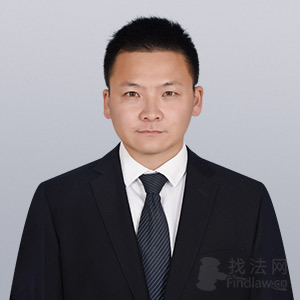 新疆律师-袁伟荣律师
