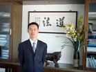 王文辉律师