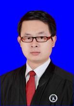 项永斌律师