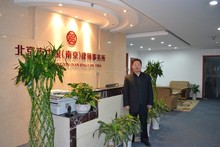 李俭律师
