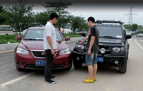汽车保险理赔