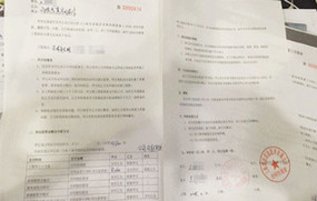 工程劳务合同范本