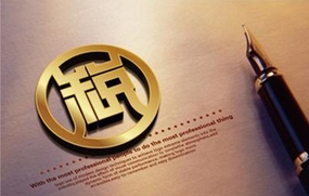 税务账务处理