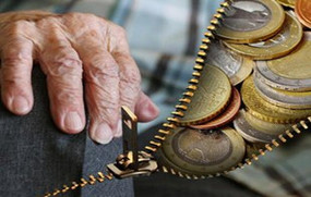 养老保险滞纳金
