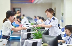 税务登记证如何办理