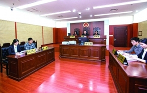 刑事判决书