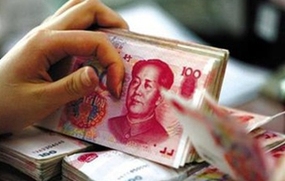 职业病赔偿