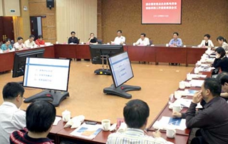 政府采购流程