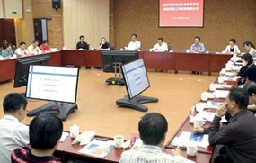 政府采购流程