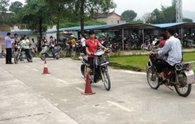 摩托车驾照
