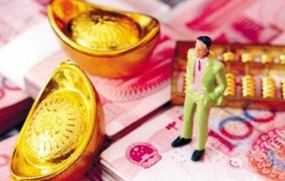 年利率怎么算