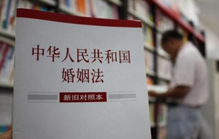 离婚诉讼费用