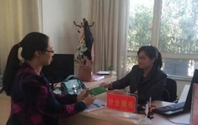 社会抚养费多少钱